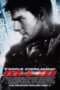 Mission_Impossible_III