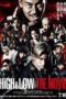 High_&_Low_The_Movie_poster